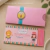 Molde Limpo de Envelope e Convite tipo Ingresso 7 x 15 cm - comprar online
