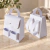 Molde Limpo de Caixa Mochila 14 x 12 x 7 - comprar online