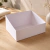 Molde Limpo de Caixa Cesta para mimos 13 x 18,5 x 10 cm na internet