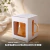 Molde Limpo de Caixa para Caneca 350ml mede 8,5 x 10 cm