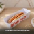 Molde Limpo de Caixa para Hot Dog (caixa para cachorro quente) 18 x 6 cm