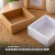 Molde Limpo de Caixa com borda 18,5 x 18,5 x 7,5 cm