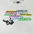 Camiseta Black Sheep Balloons Branco - comprar online