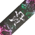 Lixa Grizzly Smoke Bear Colors na internet