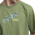 Camiseta Privê BR Camadas - Verde
