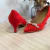 Taquito Aurora Rojo - tienda online
