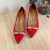 Taquito Aurora Rojo - comprar online