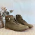Borcego Athena Verde - tienda online