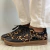 Zapatilla Lucky Negro Pelo Print - tienda online