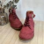 Borcego Athena Bordo en internet