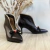 Imagen de Botillon Ginebra Negro