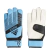 GUANTES DE ARQUERO FÚTBOL ADIDAS PREDATOR TRN DY2615 - comprar online