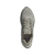 ZAPATILLAS ADIDAS SUPERNOVA COMFORTGL IH0897 - tienda online