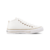 Zapatillas John Foos 164 Flashback en color blanco totalmente blanco, con diseño clásico y suela de goma.
