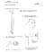 LINEAL H50 :: APLIQUE - comprar online