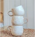 TAZA MILÁN Beige y Blanco en internet