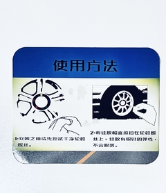 KIT CUBRE BULONES PARA RUEDAS - comprar online