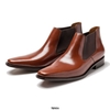BOTA CHELSEA SUELA - comprar online