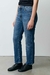 JEAN 0816 - VER - comprar online