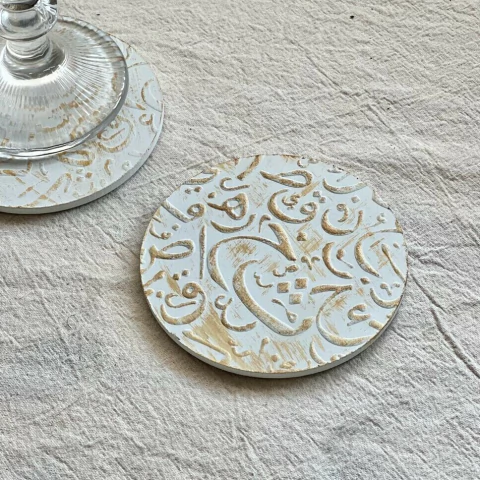 Posavasos de Madera - Set x 6 Unidades