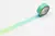 MASKING TAPE Washi tape 15mmX7m Fluoresent bluey + yellow - comprar online