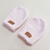 MITONES TEJIDOS ROSA BEBE - comprar online