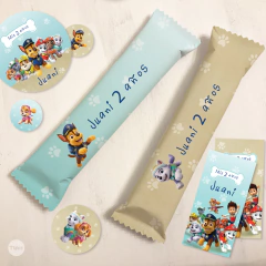 Kit imprimible patrulla de cachorros paw patrol tiffany beige candy bar - comprar online