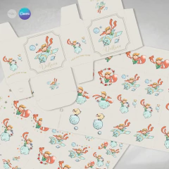 Juego imprimible principito acuarela tukit - (copia) - (copia) - (copia) - TuKit