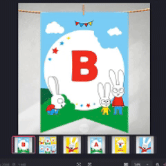 Pennant banner banderines simon el conejo abecedario tukit en internet