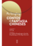 Contos de fantasia chineses