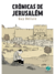 Crônicas de Jerusalém