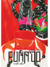 Puñado nº7