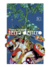 terra dentro