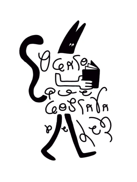 O gato que gostava de ler