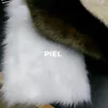 Tela Piel - Venta de Telas Online