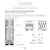 CAVA WINEFROZ WIFI LUXURY EDITION PARA 119 BOTELLAS - TRIPLE TEMPERATURA - tienda online