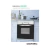Horno electrico Domec HEXG 61.5 cm - comprar online
