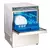 Lavavajillas industrial Silcook bajo mesada OBY500 - comprar online