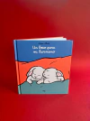 Un beso para mi hermano - comprar en línea