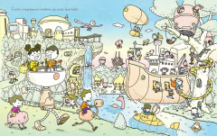 ¡No soy un monstruo! - tienda en línea