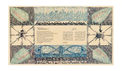 Prodigios. Una antología de poesías árabes - Libros del Zorro Rojo México