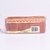 Budin De Vainilla Dimax - comprar online
