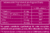 VENOFUL (60 COMP) - ROMINAFORT - comprar online
