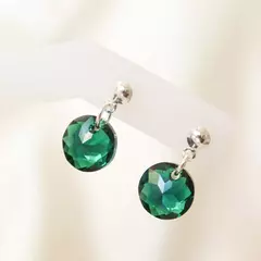 Aros Classic Cut en internet