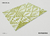 Hera Hojas (130 x 180 cm) - comprar online