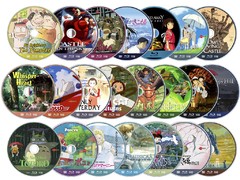 Coleção Ghibli Blu-ray