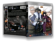 Basilisk - Kouga Nipouchou