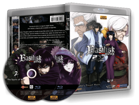 Basilisk - Kouga Nipouchou