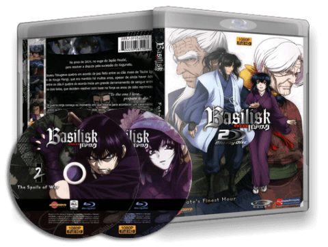 Basilisk - Kouga Nipouchou