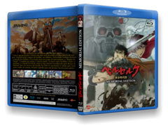 Berserk Memorial Edition